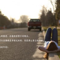 word文档对比两个文件内容怎么弄